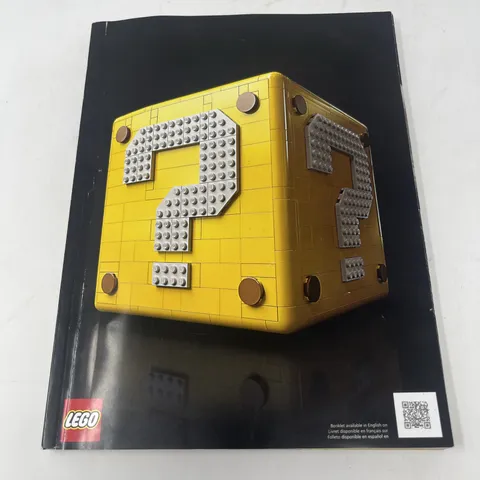 LEGO 71395 Nintendo 64 Super Mario Question Mark Instruction Guide MANUAL ONLY