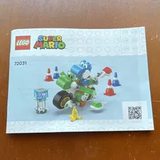 LEGO instruction booklet with MISPRINT