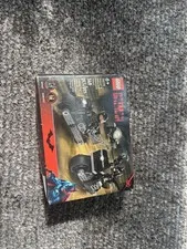 LEGO Super Heroes: Batman & Selina Kyle Motorcycle Pursuit (76179)