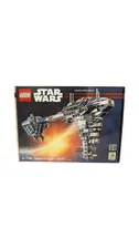 LEGO Star Wars Nebulon-B Frigate 77904 San Diego Comic-Con SDCC 2020 Limited Set