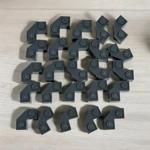 25x LEGO Bricks Dark Grey Modified Facet 2x2 - LEGO Building Blocks HL13