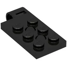 5x LEGO® Part 43045 - Hinge Plate 2 x 4 with Pin Hole and 2 Holes - Top