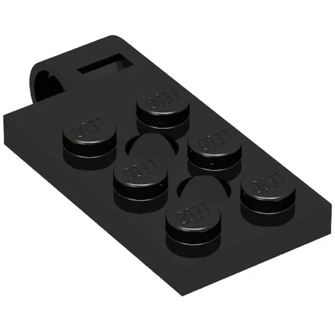 5x LEGO® Part 43045 - Hinge Plate 2 x 4 with Pin Hole and 2 Holes - Top
