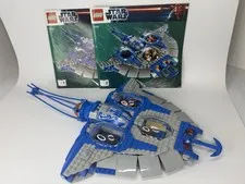 LEGO Star Wars 9499 Gungan Sub Set Ship Only NO MiniFigures
