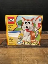 LEGO Seasonal: Year of the Dog (40235)