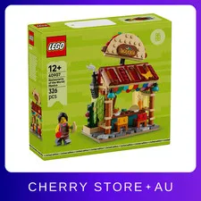 LEGO 40907 Restaurants of the World: Mexico Taco Store Taqueria Food Market Cook