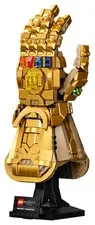 LEGO 76191 Infinity Gauntlet BRAND NEW DAMAGED BOX