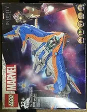LEGO Marvel Guardians of The Galaxy The Milano Buildable Starship 76286 OPEN BOX