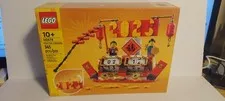 Brand New LEGO Iconic: Festival Calendar (40678) New & Sealed