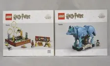 (2) LEGO - HARRY POTTER #76414 & #764168 Hogwarts (Instruction Manual Only) (EX)