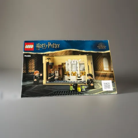 LEGO Harry Potter: Hogwarts: Polyjuice Potion Mistake (76386) Instruction Manual