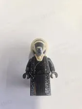 LEGO Grand Moff Wilhuff Tarkin