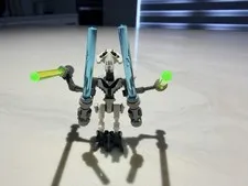LEGO Star Wars - General Grievous Minifigure (75040, 75286) Episode III