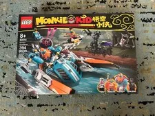 LEGO MONKIE KID: Sandy's Speedboat (80014)