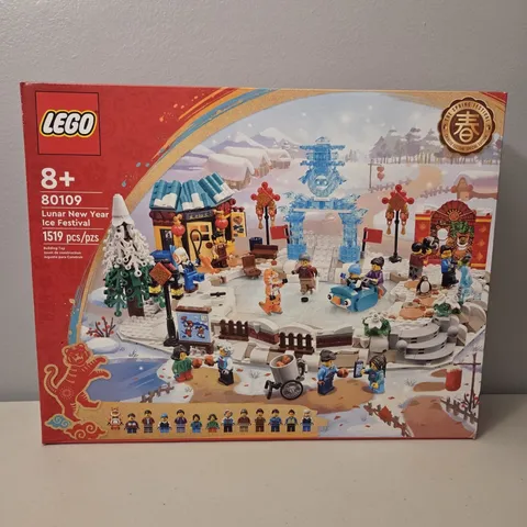 LEGO 80109 Lunar New Year Ice Festival 1519pcs *Sealed*
