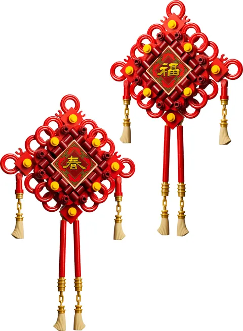 LEGO - Lucky Knots - 40756 (RETIRED)