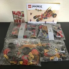 LEGO NINJAGO: Kai's Golden Dragon Raider (71773) *Incomplete* No Minifigures
