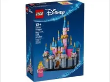 LEGO 40720 Mini Disney Sleeping Beauty Castle Disneyland Retired New Rare Set