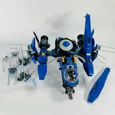 Incomplete! LEGO The LEGO Ninjago Movie: Lightning Jet Set 70614