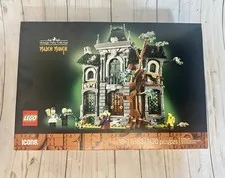 LEGO Icons: Mayor Manor (11383)     IN HAND And Ready To Ship