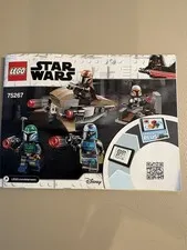 LEGO Star Wars: Mandalorian Battle Pack (75267) 100% Complete. No Box