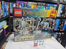 LEGO 9473 The Lord of the Rings The Mines of Moria 776 pcs -丨Brand new & Sealed！