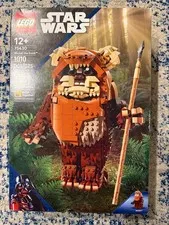 Lego Star Wars Wicket the Ewok 75430 New & Factory Sealed