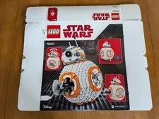 LEGO 75187 Empty Box Only Star Wars BB-8 Droid Retired 2017