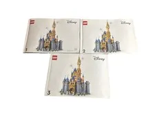 LEGO Disney Castle (43222) Instructions Manuals Only Complete Set of 3