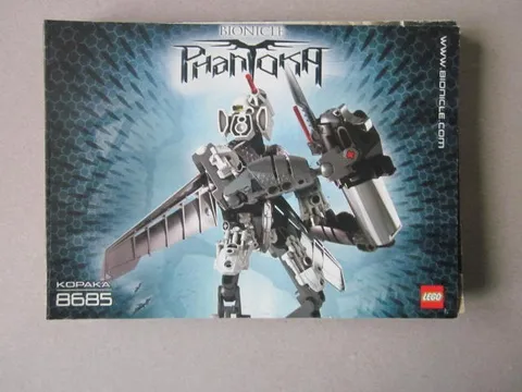 Lego Building Instructions Instruction Bionicle 8685 Kopaka