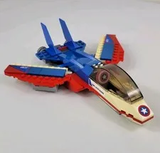 LEGO Marvel Captain America Jet Pursuit 76076 (Ship Only) Incomplete