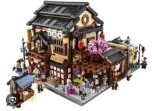Lego Bricklink Designer Program: Sushi Restaurant(910060)
