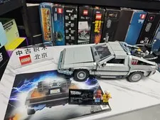 LEGO 10300 Back to the Future Time Machine 1872 pcs -丨With  Instruction丨No box！