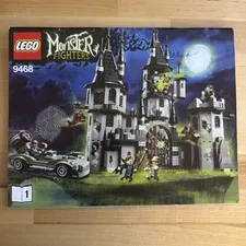LEGO Monster Fighters: Vampyre Castle (9468) - Manual Book 1 only