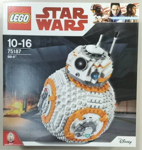Lego Factory Sealed 75187 Used
