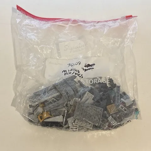 LEGO Marvel Ant-Man Quantum Realm Explorers (76109) Incomplete
