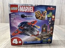 LEGO® Marvel Captain America vs. Thanos 76319