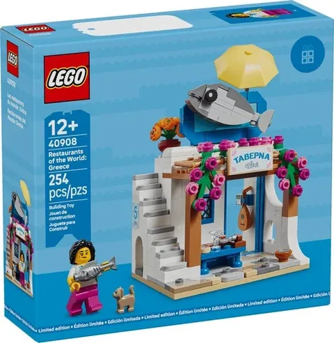LEGO 40908 Restaurants of the World: Greece New and Sealed