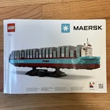 LEGO 40955: Maersk Dual-Fuel Container MANUAL ONLY