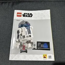 Like New LEGO R2-D2 (75379) MANUAL ONLY