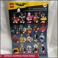 LEGO 71017 Batman Movie Minifigures Limited Edition