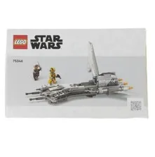 LEGO®  Star Wars Pirate Snub Fighter Set 753468 Instructions 6465879 Booklet