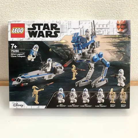 LEGO Star Wars 75280 501st Legion Clone Troopers Sealed Retired Japan Dispatch