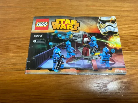 Lego Star Wars 75088 Senate Commando Troopers Battle Pack - Instructions Only