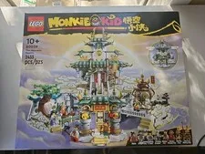LEGO MONKIE KID #80039 The Heavenly Realms no box