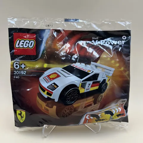 LEGO Racers: F40 (30192) - New Sealed Polybag Shell Ferrari