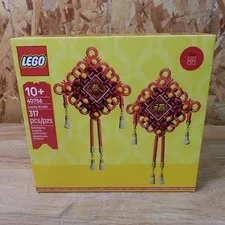 LEGO 40756 Lucky Knots Chinese New Year 2025 Spring Festival BRAND NEW SEALED