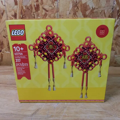 LEGO 40756 Lucky Knots Chinese New Year 2025 Spring Festival BRAND NEW SEALED