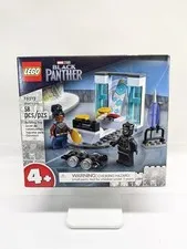 LEGO Marvel Black Panther Shuri's Lab Building Toy Set NEW SEALED RETIRED CMF