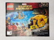 Lego Marvel Super Heroes 76080 Instructional Manual Only